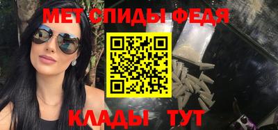 гидра Берёзовский