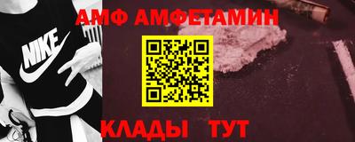 ГАЛЛЮЦИНОГЕННЫЕ ГРИБЫ Ипатово