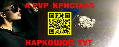 марки lsd Ирбит