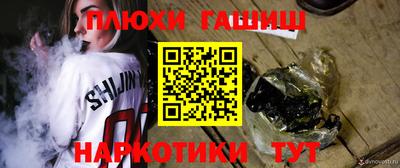 метадон Изобильный