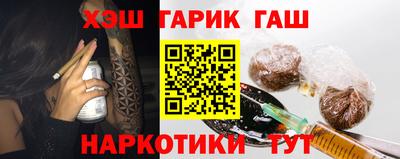 метадон Изобильный