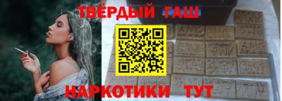 марки lsd Ирбит