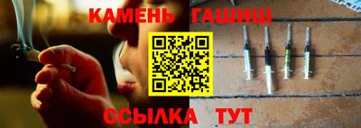 марки lsd Ирбит