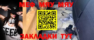 марки lsd Ирбит