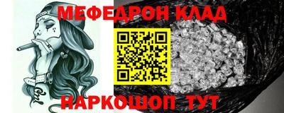 гидра Берёзовский