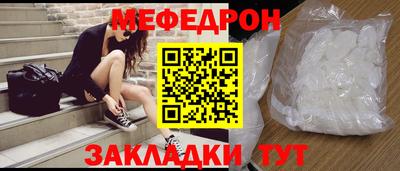 марки lsd Ирбит