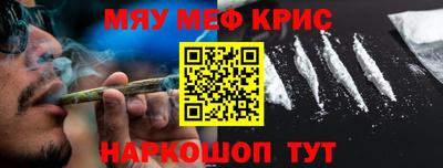 ГАЛЛЮЦИНОГЕННЫЕ ГРИБЫ Ипатово