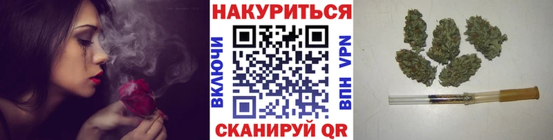 Конопля тримм Ступино